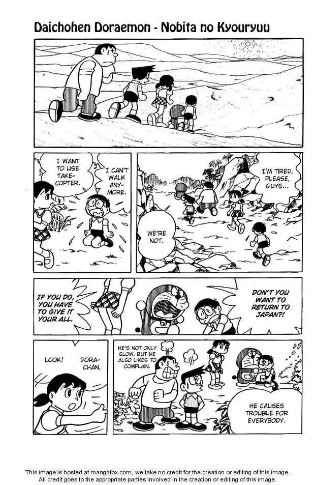 Doraemon Long Stories Chapter 3 15